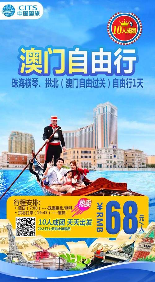 2025澳门天天开奖大全和俄失联运输机已找到与俄失联飞机已被找到